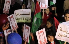 Gazze’de anemi hastası tutuklu çocuk için protesto