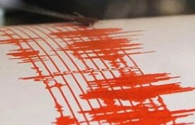 Akdeniz deprem alarmı