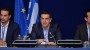 Yunanistan’ın mali programı uzatıldı